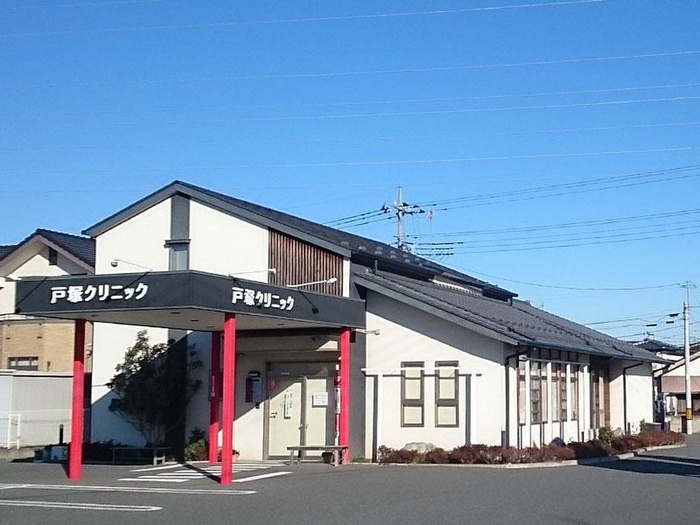 病院　戸塚クリニック（病院）まで113m