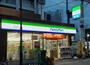 コンビニ　ファミリーマート 難波中二丁目店（コンビニ）まで263m