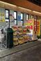 ドラックストア　スギドラッグ 道頓堀東店（ドラッグストア）まで748m