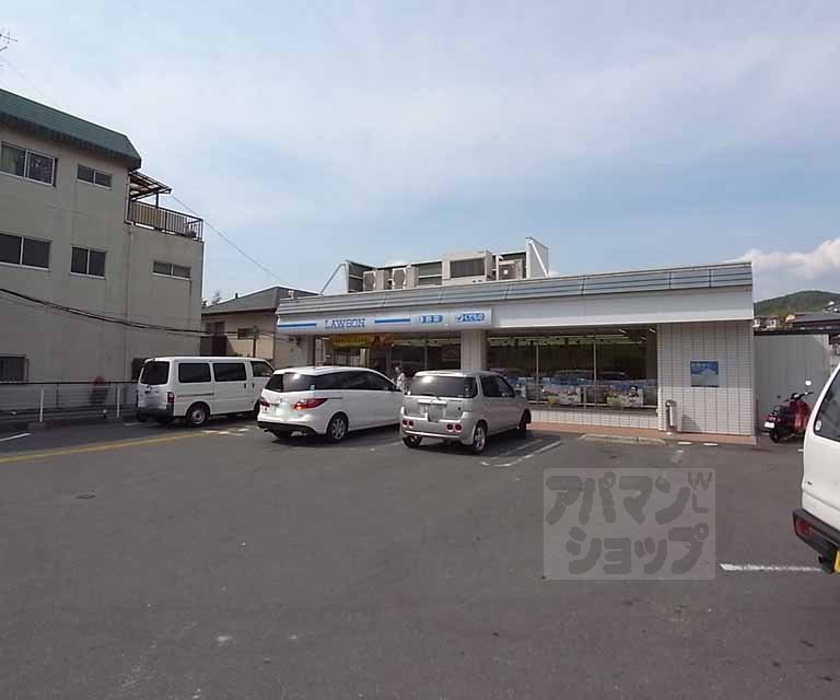 コンビニ　ローソン伏見深草谷口店（コンビニ）まで312m