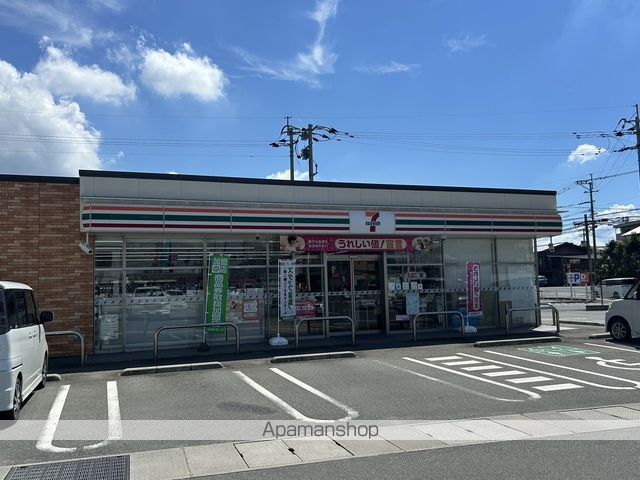 コンビニ　セブンイレブン（コンビニ）まで76m