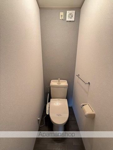 セジュール重本 A棟のトイレ写真
