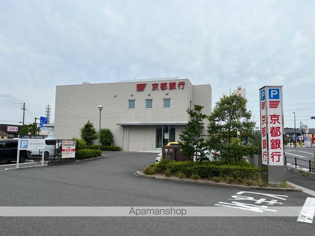 銀行　（株）京都銀行／水口支店（銀行）まで590m