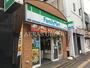コンビニ　ファミリーマート 本蓮沼駅前店（コンビニ）まで226m