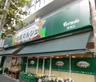 スーパー　地産マルシェ笹塚店（スーパー）まで533m