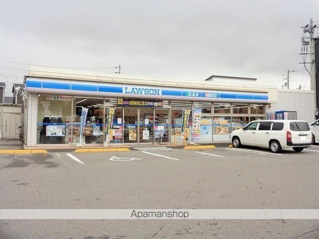 コンビニ　ローソン　西条下喜多川店（コンビニ）まで688m