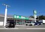 スーパー　業務スーパー西条店（スーパー）まで1002m