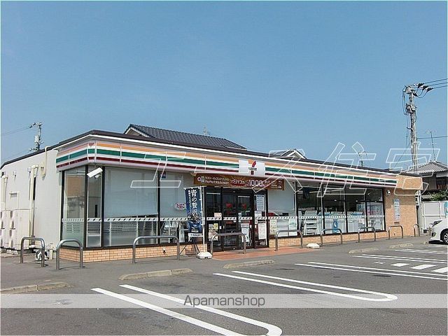 コンビニ　セブンイレブン　西条明屋敷店（コンビニ）まで1056m