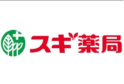 ドラックストア　スギ薬局調布布田店（ドラッグストア）まで730m