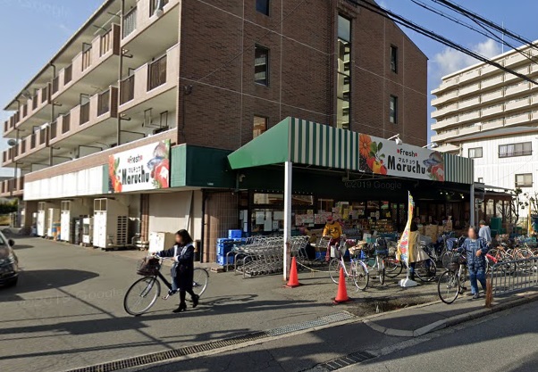 スーパー　フレッシュマルチュウ昆陽店（スーパー）まで445m