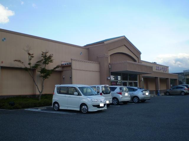 ドラックストア　とをしや薬局村井店（ドラッグストア）まで2136m