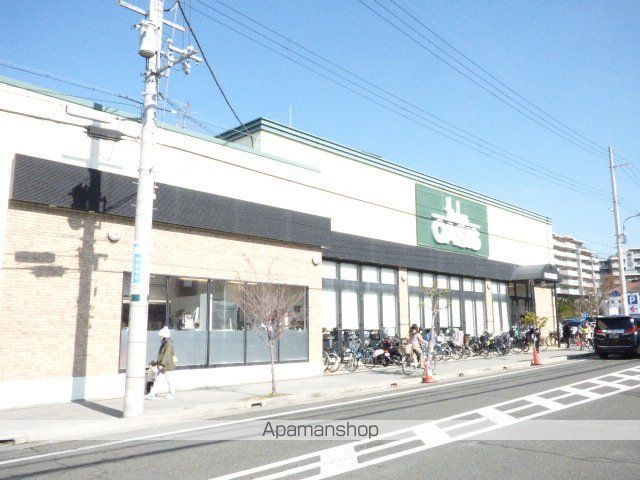 スーパー　阪急オアシス豊中少路店（スーパー）まで1055m