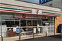 コンビニ　セブンイレブン 八尾山賀町3丁目店（コンビニ）まで526m