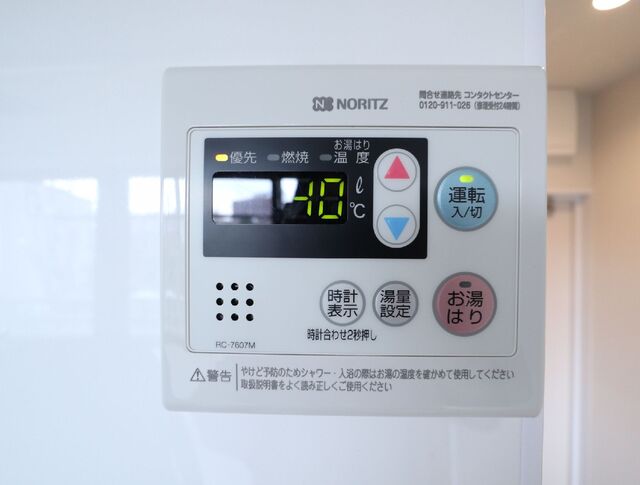 その他設備　設備