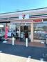 コンビニ　セブンイレブン神栖知手東店（コンビニ）まで370m