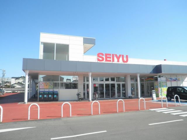 スーパー　西友（スーパー）まで880m