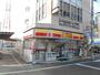 コンビニ　デイリーヤマザキ東武動物公園駅前店（コンビニ）まで482m