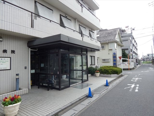 病院　医療法人今井病院（病院）まで763m