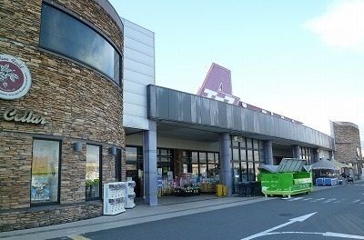 スーパー　ラコアンドエース沼津店（スーパー）まで1700m