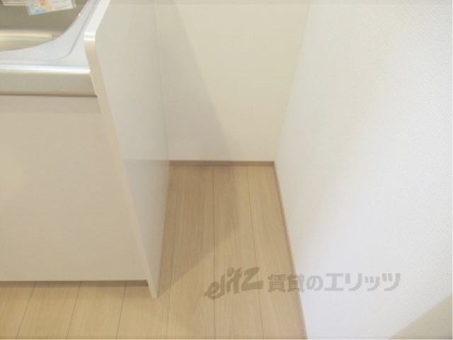 その他部屋・スペース　冷蔵庫置場