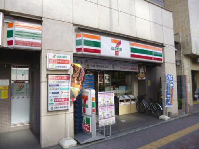 コンビニ　セブンイレブン（コンビニ）まで92m