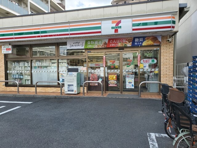 コンビニ　セブンイレブン（コンビニ）まで180m