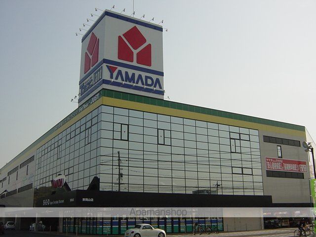 その他　ヤマダ電機テックランド東岡山店（その他）まで445m