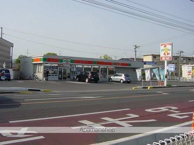 その他　サンクス東岡山店（その他）まで294m
