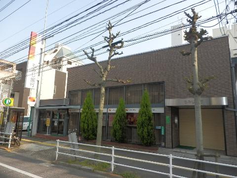 その他　もみじ銀行昭和町支店（その他）まで228m