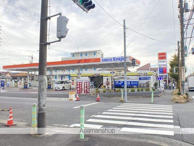 その他　（株）ＥＮＥＯＳフロンティア／Ｄｒ．Ｄｒｉｖｅセルフ東橋本店（その他）まで288m
