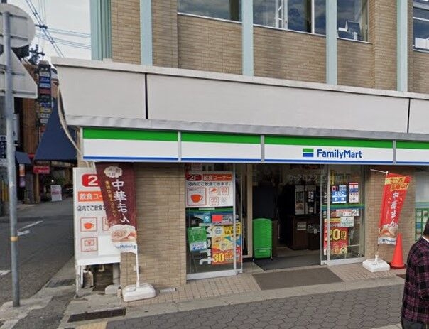 コンビニ　ファミリーマート西宮甲子園口北町店（コンビニ）まで134m