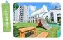 幼稚園・保育園　川口聖マリア幼稚園（幼稚園・保育園）まで331m