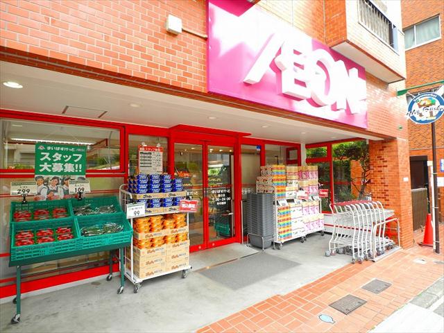 スーパー　まいばすけっと飯田橋駅北店（スーパー）まで156m