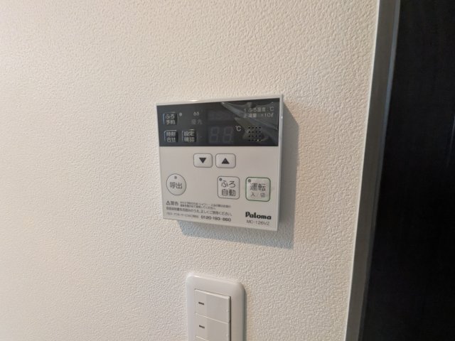 ボヌール垂水馬場通のその他写真