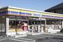 コンビニ　ミニストップ 名古屋山花町店（コンビニ）まで409m