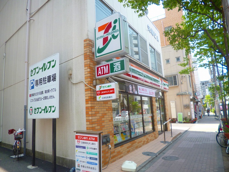 コンビニ　セブンイレブン高松町西店（コンビニ）まで79m