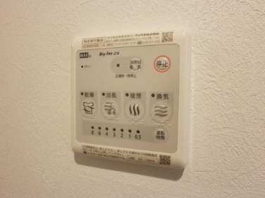 その他設備　設備充実★
