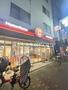 飲食店　ほっともっと 板橋仲宿店（飲食店）まで249m