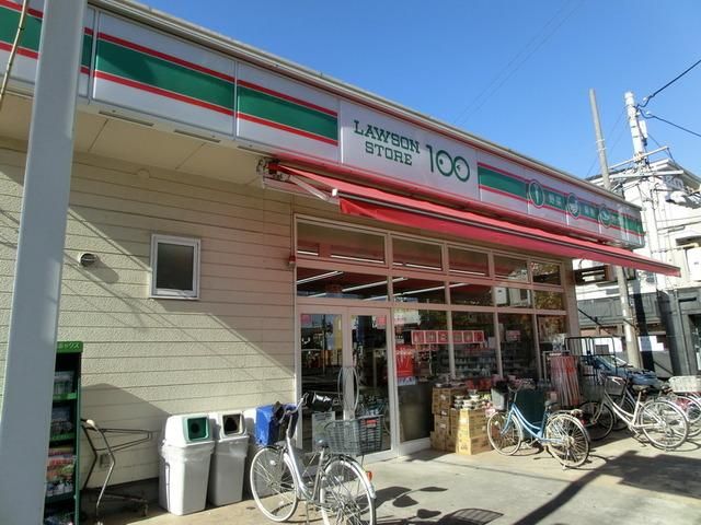 コンビニ　ローソンＳＴＯＲＥ１００（コンビニ）まで610m