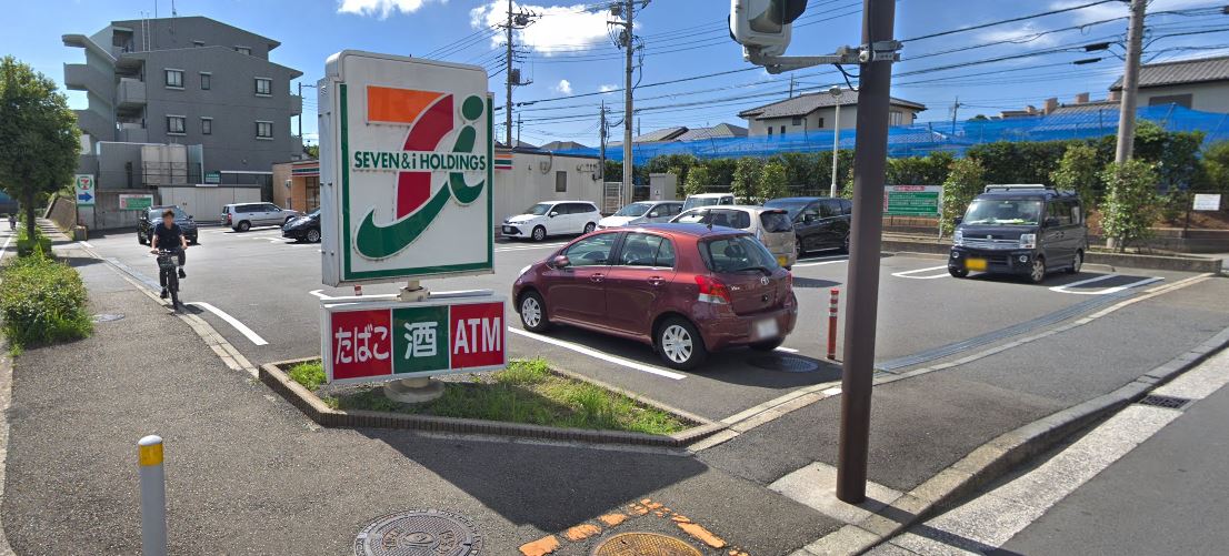ホクレアセンター北の周辺写真
