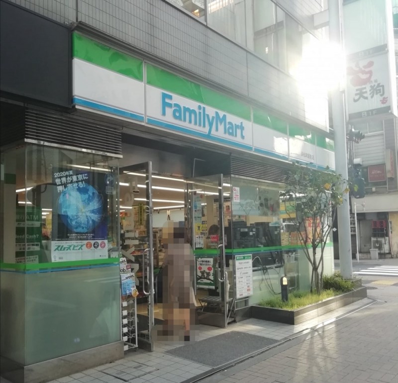 コンビニ　ファミリーマート 浜松町駅前店（コンビニ）まで96m