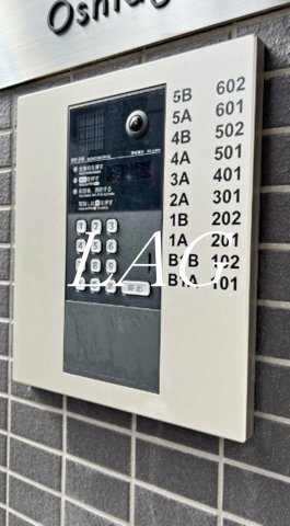 セキュリティ　オートロックです。