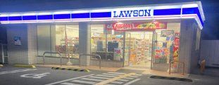 コンビニ　ローソン東豊中町五丁目店（コンビニ）まで440m