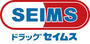 ドラックストア　ドラッグセイムス 大田北馬込店（ドラッグストア）まで193m