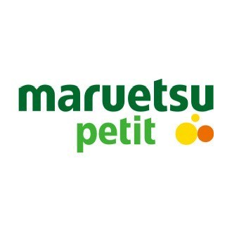 スーパー　マルエツ プチ 馬込駅前店（スーパー）まで254m