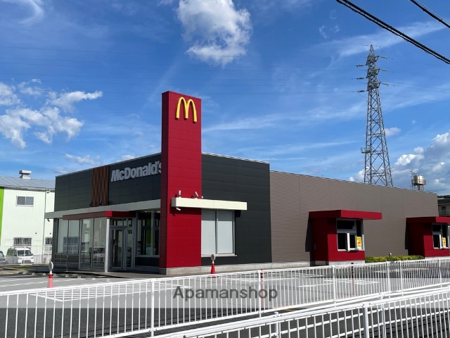 飲食店　マクドナルド柏原片山店（飲食店）まで822m