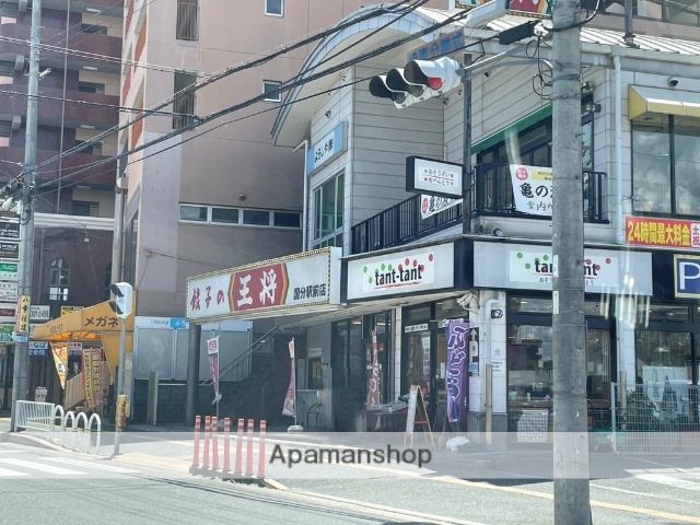 飲食店　餃子の王将　国分駅前店（飲食店）まで800m