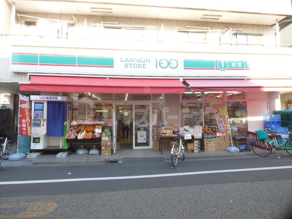コンビニ　ローソンストア100南小岩店（コンビニ）まで370m