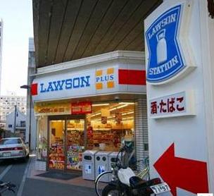 コンビニ　ローソン平尾一丁目店（コンビニ）まで378m