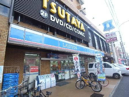 レンタルビデオ　TSUTAYA那の川店（レンタルビデオ）まで766m